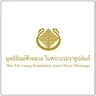 mae fah luang