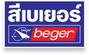 beger